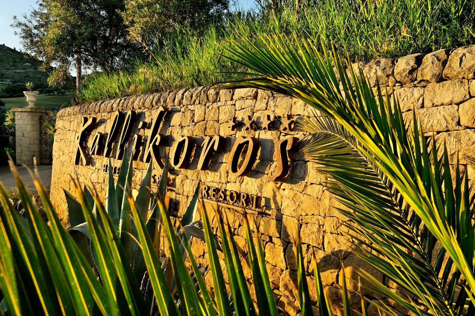 Kallikoros Country Resort & Spa Noto Exteriör bild